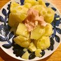 ボブナナ's cooksnap of when they made ぱぱっと！ポテトのたらこマヨ.