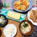 けん☆ちか's cooksnap of when they made ＊紫蘇じゃがサラダ＊.