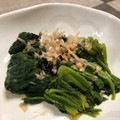 ♡てるてる♡'s cooksnap of when they made レンジで簡単♪ほうれん草のおひたし.