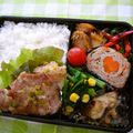 runa10's cooksnap of when they made 簡単☆パプリカの塩昆布あえ☆.