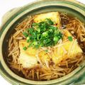 クック4RWBBC☆'s cooksnap of when they made 濃い白えのきで作る、豆腐の茸あんかけ.