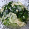 ☆じゅげむ☆彡's cooksnap of when they made おろしワカメのなめ茸和え.