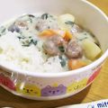 しじみごはん's cooksnap of when they made 鶏だんごと白菜のクリームシチュー.