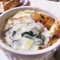 nenona's cooksnap of when they made 簡単❤牡蠣とほうれん草のグラタン.