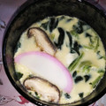 ｻﾞ・ワンピース's cooksnap of when they made 失敗なし！基本の茶碗蒸し.