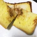 ゆのゆのらぶ's cooksnap of when they made しっとりふわふわ♡絶品フレンチトースト.