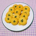 まあまま☆0403's cooksnap of when they made サックサク♡本当に美味しいおからクッキー.