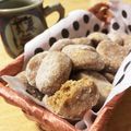 yappyパクパク's cooksnap of when they made 簡単サクホロ♫コーヒースノーボール.