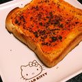 ひぃたろぉ～♪'s cooksnap of when they made バジルでイタリアンなトースト.