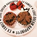 chokoji's cooksnap of when they made こどもとバレンタイン♡簡単ココア蒸しパン.