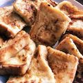 はっ葉ちゃん's cooksnap of when they made フレンチトースト.