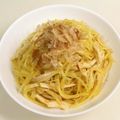 mami99's cooksnap of when they made じゃがいもと蒸し鶏のマリネサラダ.