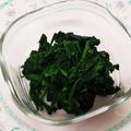 happy_children's cooksnap of when they made アクなし！鮮やか！裏ワザほうれん草バター.