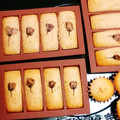 M33kitchen's cooksnap of when they made 春色♪しっとり桜フィナンシェ♡.