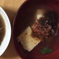 ルルルるか☆'s cooksnap of when they made 豆腐＆とろろ昆布の♡簡単ダイエットスープ.