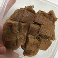しほみか's cooksnap of when they made 10分で完成♡ふんわりチョコレートケーキ.