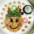 Rin08☆'s cooksnap of when they made 離乳食 中期 ♡ 節分プレート.