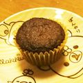 クリームドーナツ's cooksnap of when they made 糖質オフバレンタイン♡フォンダンショコラ.