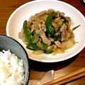 きなこふに's cooksnap of when they made 豚ロースとピーマンのナンプラー炒め.