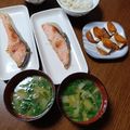 よちりん's cooksnap of when they made 元気が出るよ♪にらとネギの味噌汁.