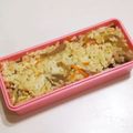 乙川日奈's cooksnap of when they made 竹の子ご飯.
