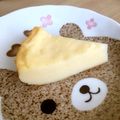 tyappa's cooksnap of when they made コストコＨＭとヨーグルト簡単チーズケーキ.