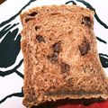 もいこ196482's cooksnap of when they made パウンド型で焼くチョコナッツパン.