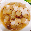 ＊りぃちゃ＊'s cooksnap of when they made 厚揚げ大根ひき肉のとろとろ生姜あんかけ.