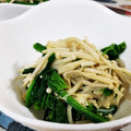 なおきんとん's cooksnap of when they made ほうれん草とエノキの辛子醤油和え.