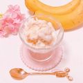 sweet♡miny's cooksnap of when they made もみもみ簡単！バナナミルクアイス♪.