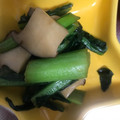 mipunya's cooksnap of when they made 小松菜とエリンギの和風バター醤油炒め.