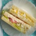 えまっちママ's cooksnap of when they made BLTならぬHLT（ハムレタストマト）.