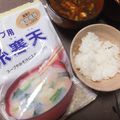 よちりん's cooksnap of when they made 糸寒天で!?まるで魚沼産のごはん♪.