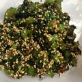 めい０９１４'s cooksnap of when they made ごはんがすすむ☆セロリの葉っぱのふりかけ.
