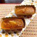 みきみきちゃんちゃん's cooksnap of when they made オレンジティーバターケーキ♪.