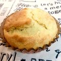 antk☆'s cooksnap of when they made HMで簡単おやつ★マドレーヌ.