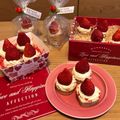 kazukichi☆'s cooksnap of when they made バレンタイン✾市販で簡単大量♡苺タルト.