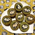 Megee♡'s cooksnap of when they made プレゼントに♡ミニデコブラウニー.