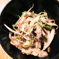 なおっぴーはん's cooksnap of when they made 素揚げごぼうのサラダ.