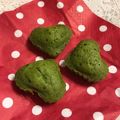 aloha1424's cooksnap of when they made 混ぜるだけ簡単！抹茶ガトーショコラ.