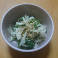 YUIRIKU母's cooksnap of when they made 大根とほうれん草のナムル.