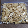kokoパパ's cooksnap of when they made すぐ使える！油揚げの便利な保存方法.