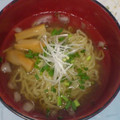 kimkaz's cooksnap of when they made 半熟煮玉子　極上半熟塩煮玉子編.