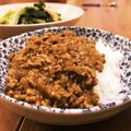 ⁂こまち⁂'s cooksnap of when they made 恋しくなる*挽肉と玉ねぎカレー.