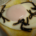 でかおちば's cooksnap of when they made 目玉焼きは何味！？塩コンブはどうでしょう.