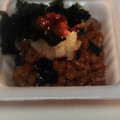 クックV2UHQW☆'s cooksnap of when they made 簡単☆納豆と大根と海苔のおつまみ・副菜.
