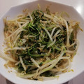 tkiriba's cooksnap of when they made 簡単☆もやしと豆苗のナムル.