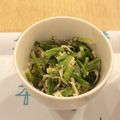 おっちむ＊'s cooksnap of when they made 切り干し大根でカルシウムたっぷりサラダ♪.