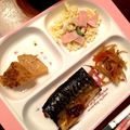 LuckyBerry's cooksnap of when they made 大根とひき肉の煮物♡.