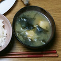 ﾋﾟﾛﾐ♡'s cooksnap of when they made 厚揚げとわかめの味噌汁.